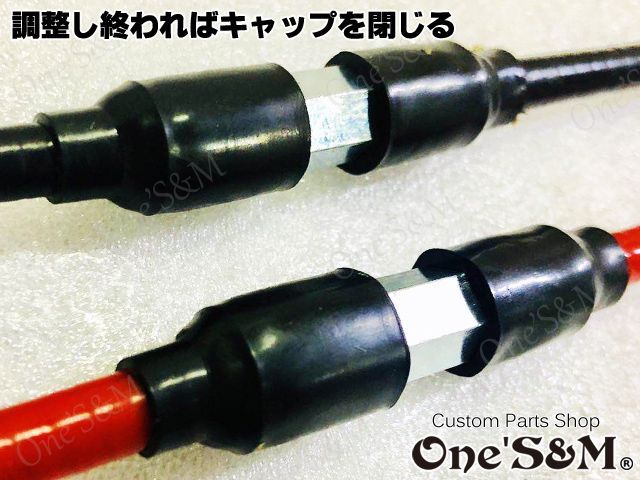 カワサキ車 軽ッチPro