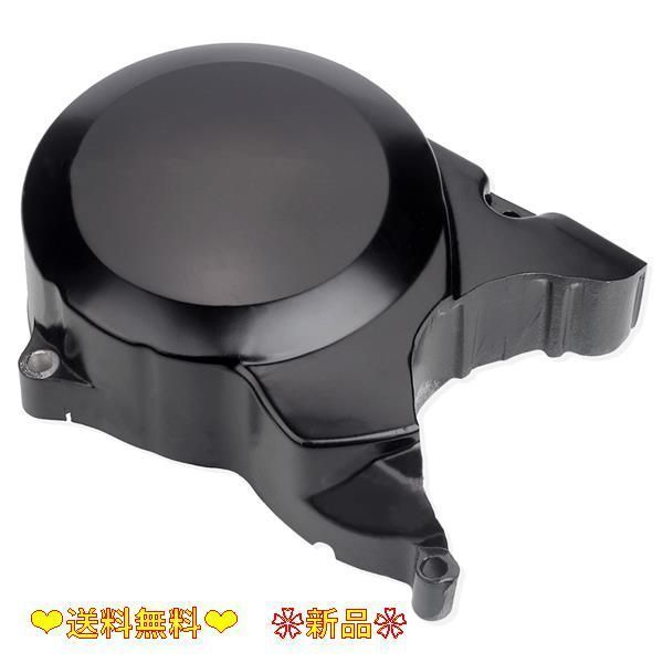 マットブラック Meliore 汎用 ジェネレーター カバー エンジンカバー