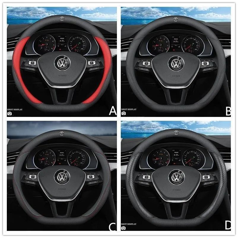 新品 ☆ フォルクスワーゲン VW エンブレム D型 ハンドルカバー 滑り