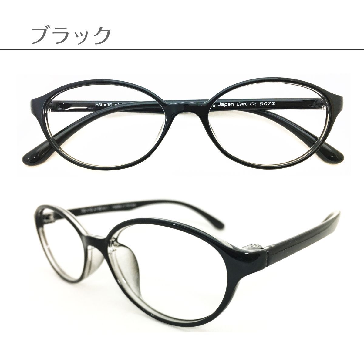 メンズ
