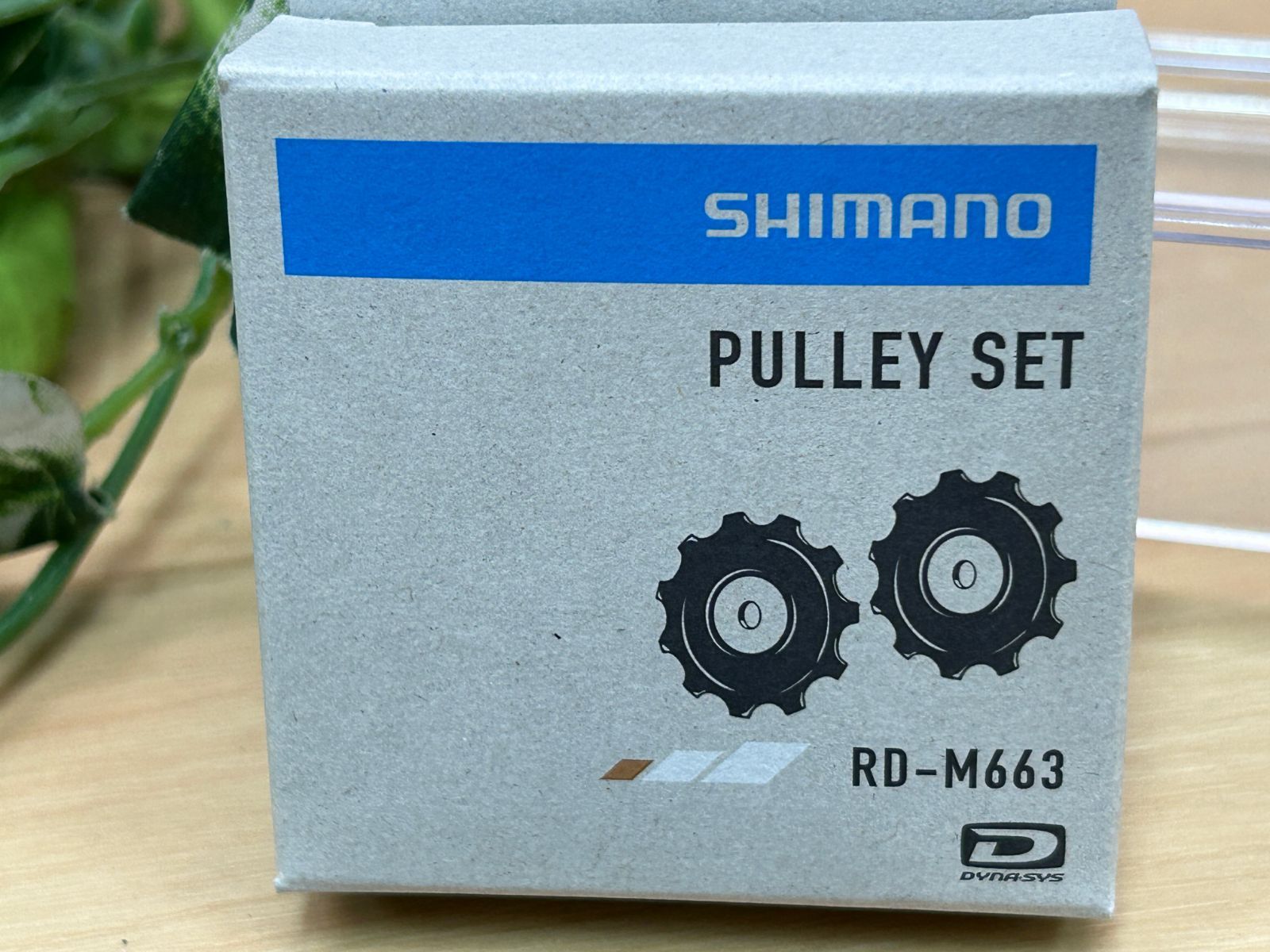 大特価sale!! 未使用品!! SHIMANO T/G PULLEY SET 105 RD-5800-SS SLX RD-M7000-10 シマノ リアディレイラー テンション ガイド プーリーセット ロード ミニベロ MTB 同梱発送承り中!! M-492