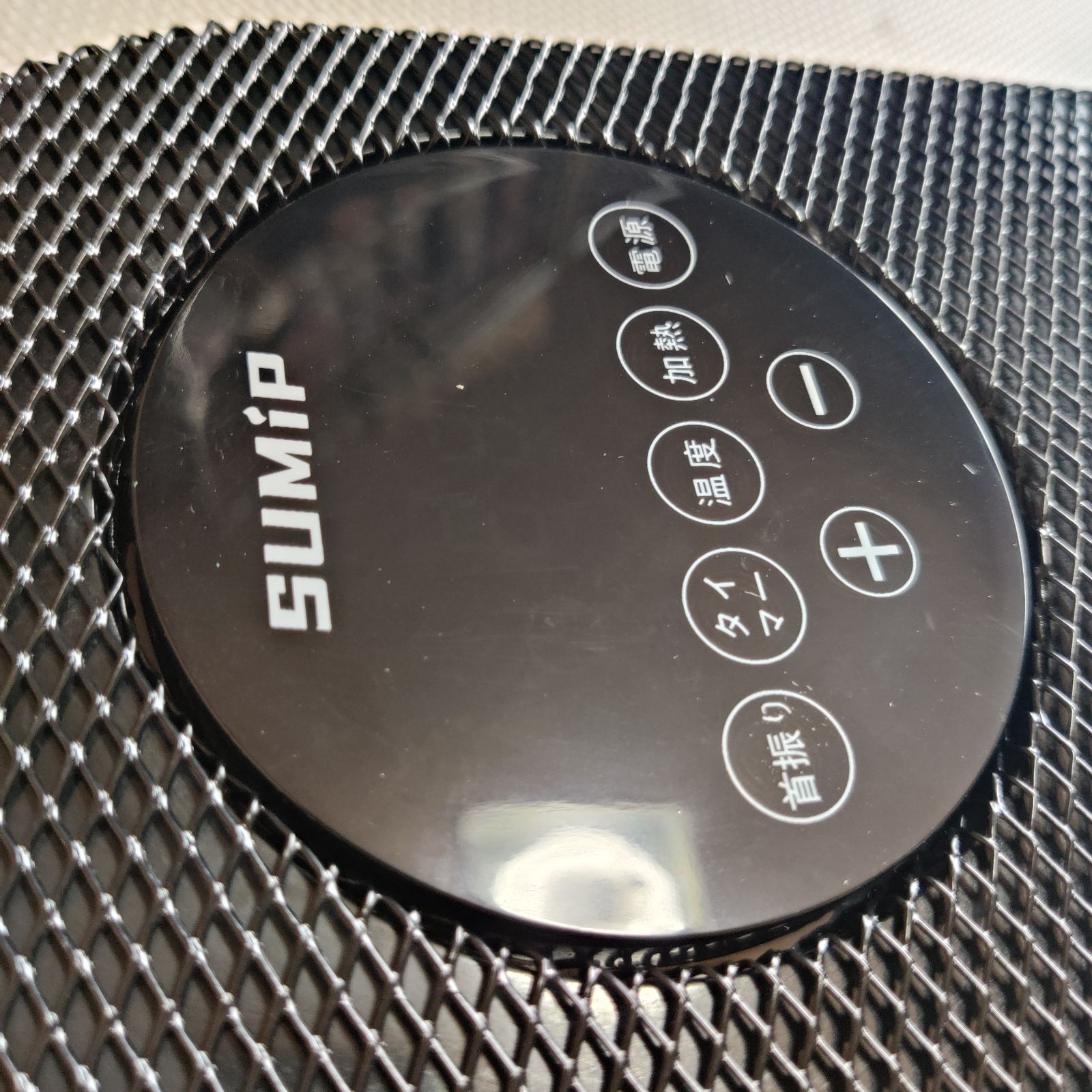 2018　電気ヒーター暖房器具 省エネ セラミックファンヒーター 1200W 冬】セラミックヒーター 暖房器具 省エネ 電気ファンヒーター 1200W