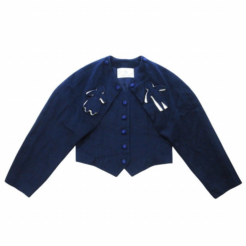 希少❤️ツモリチサト イッセイミヤケ カーディガン ネイビーM