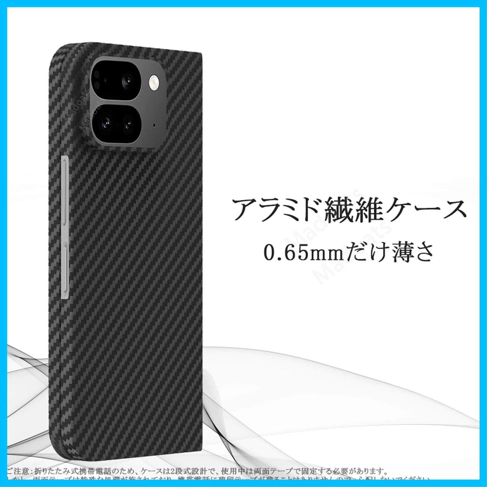 高耐久性