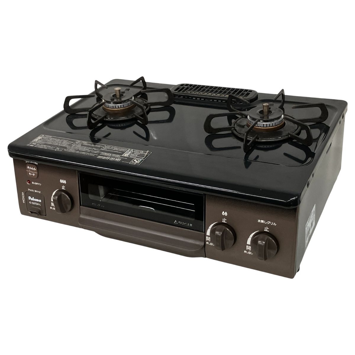 Paloma ガスIC-S37DX-L テーブル LPガス用 パロマ ガスコンロ 家電 K10515982