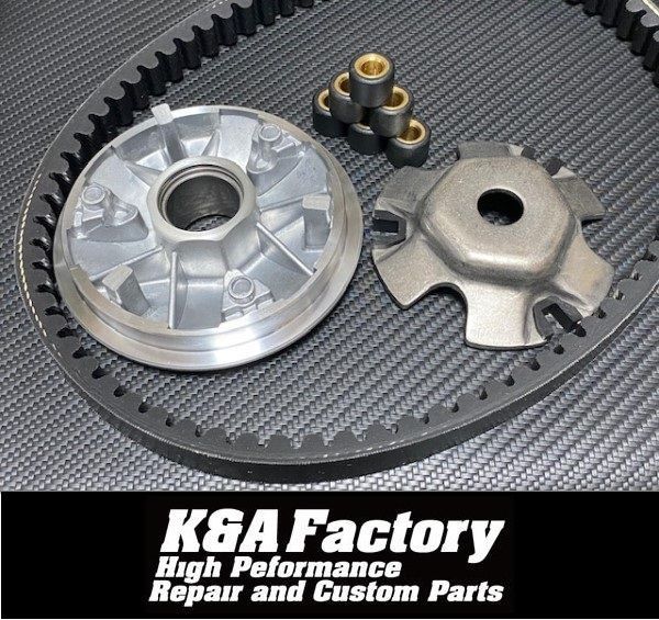 国産強化ベルト ハイスピードプーリーキット リード90系