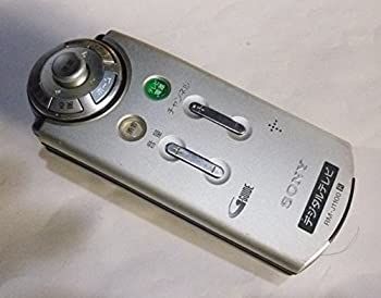 【-非常に良い】RM-J1100 純正テレビリモコン【KDX-40Q005 KDX-46Q005QUALIAシリーズ専用】