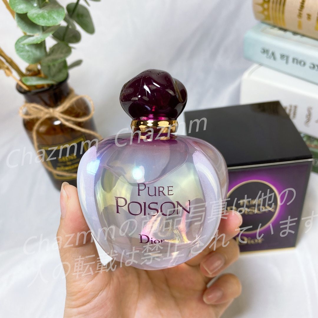 Dior 香水 PURE POISON 新品未使用品（Christian Dior クリスチャン 