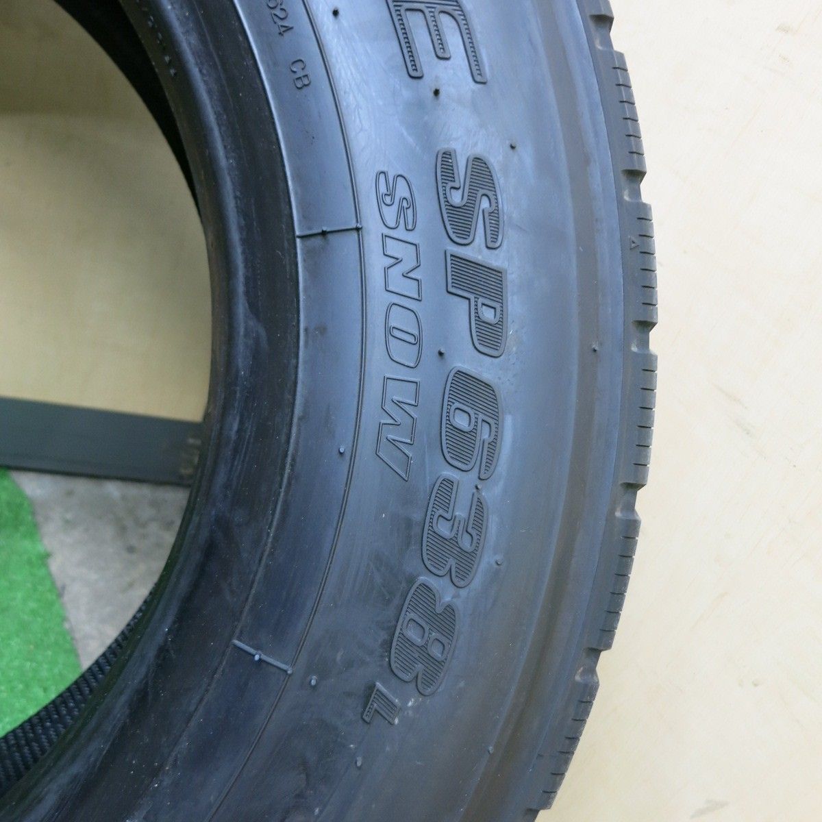SP638L