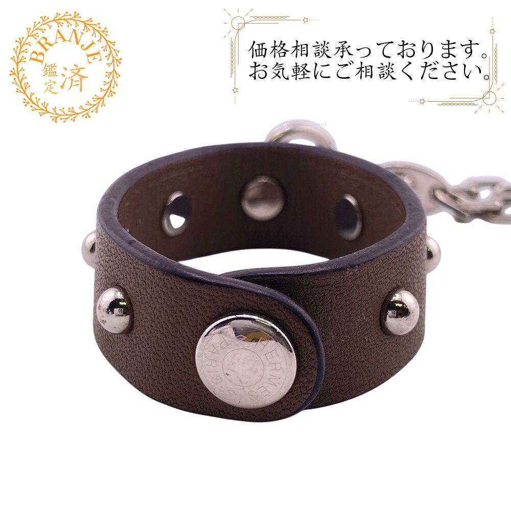 HERMES サドル・グローブホルダー　♢美品♢ HERMES エルメス グローブホルダー・サドル Bランク. : 質屋さの