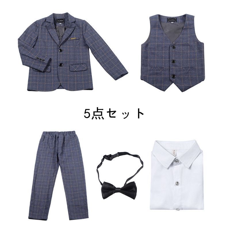 フォーマル 男