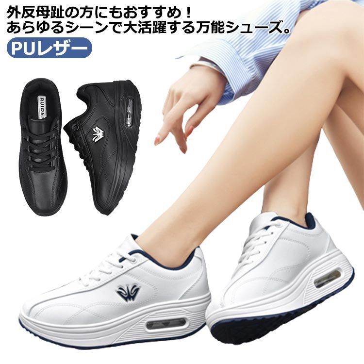 ゴルフ シューズ レディース スパイクレス ウォーキングシューズ