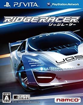 リッジレーサー - PSVita PS Vita「リッジレーサー」 EXカラー 