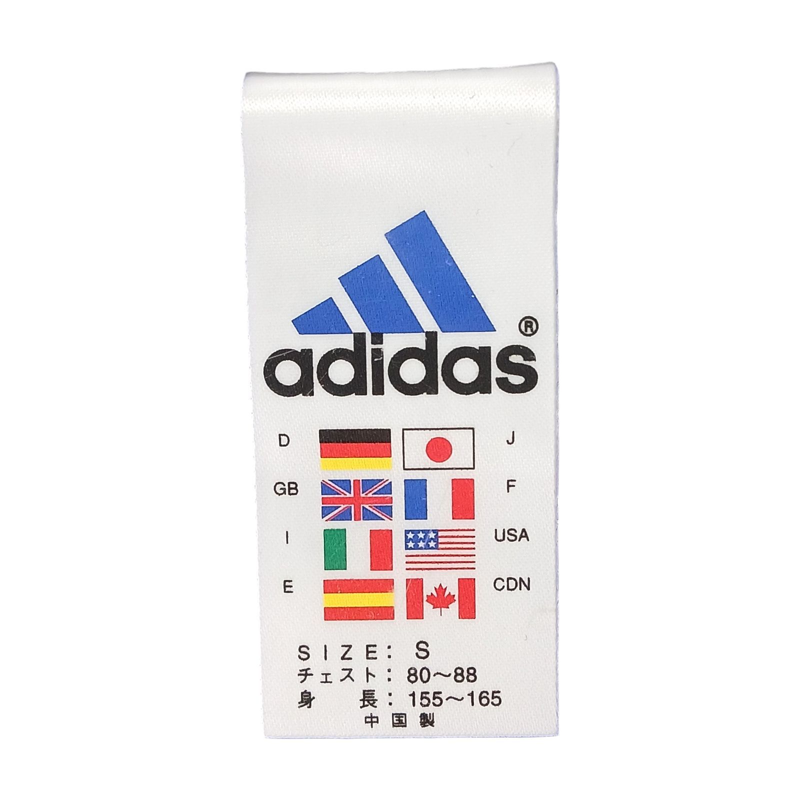 KIRIN キリン adidas 2003年 サッカー 日本代表 勝ちT 綿100％ S