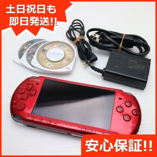 PSP-3000 ラディアント レッド game SONY PlayStation Portable 本体 土日祝発送OK 09000