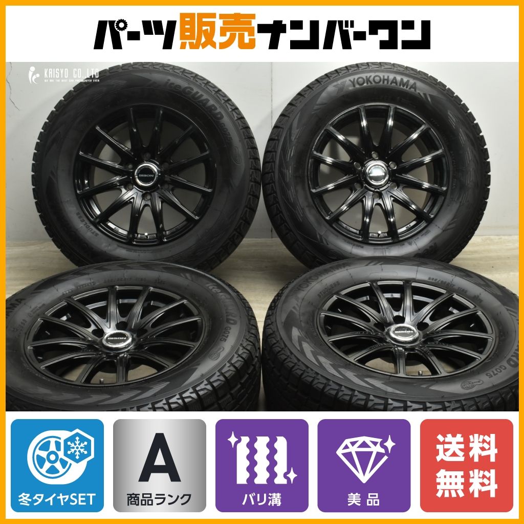 ９分山、 225/65R17 2020年製アシンメトリコ PIRELLI ICE ZERO アシンメトリコ 225/45R17 94H XL｜うさマート