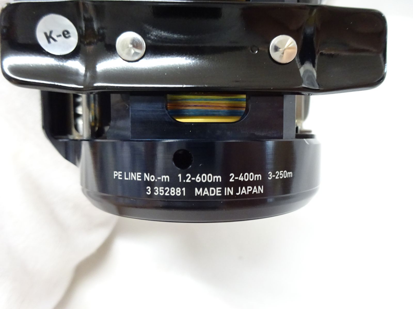25ソルティガ 300HL 左ハンドル 300HL 楽天市場】ダイワ 25 ソルティガ 300HL / 左ハンドル | 釣具