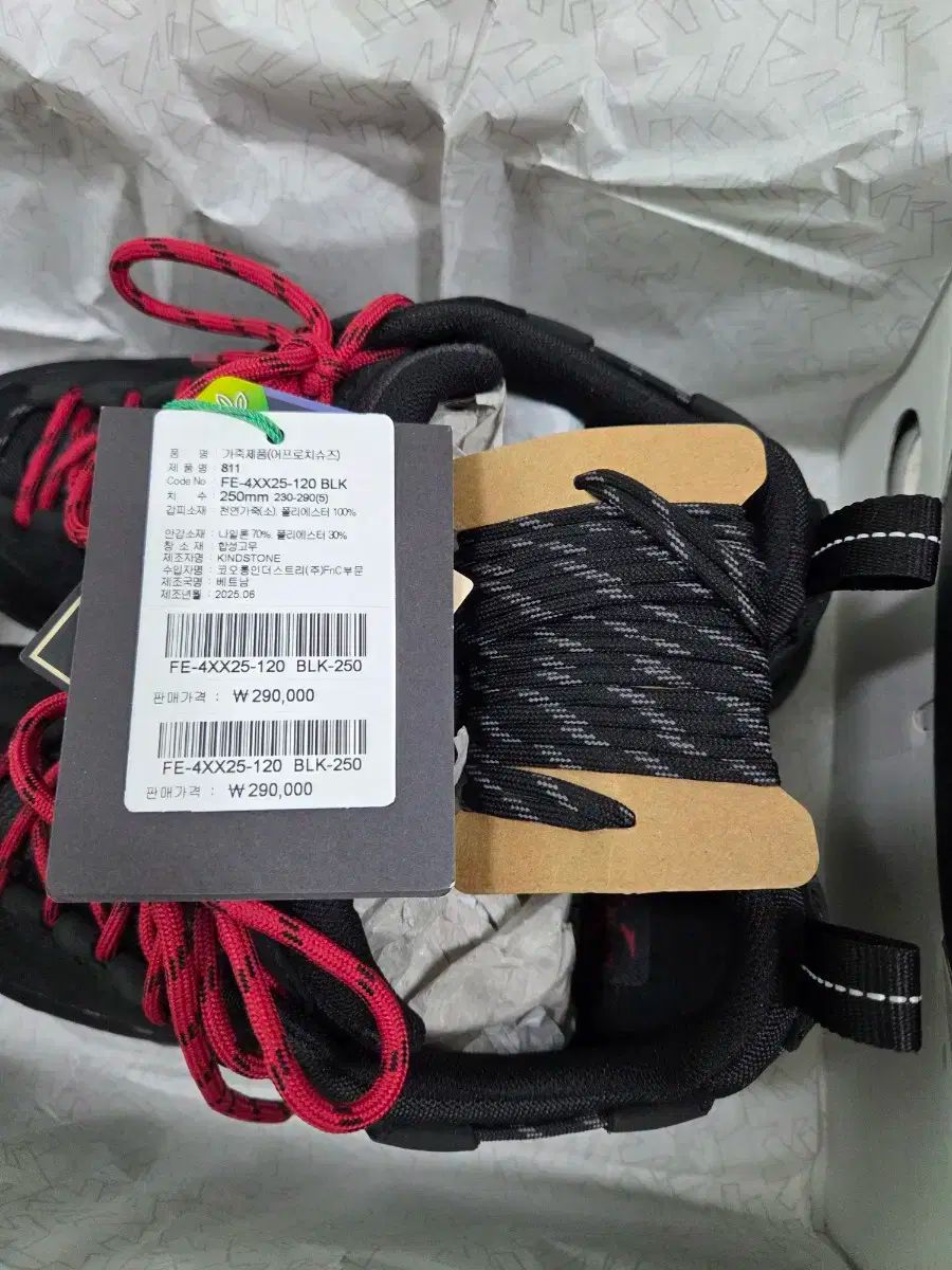 Sport コーロンスポーツ