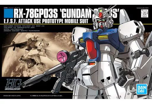 HGUC 1/144 RX-78GP03S ガンダムGP03S ステイメン (機動戦士ガンダム0083 STARDUST MEMORY) cm3dmju 61ZXjlPZNnL._UF350,350_QL50_.jpg
