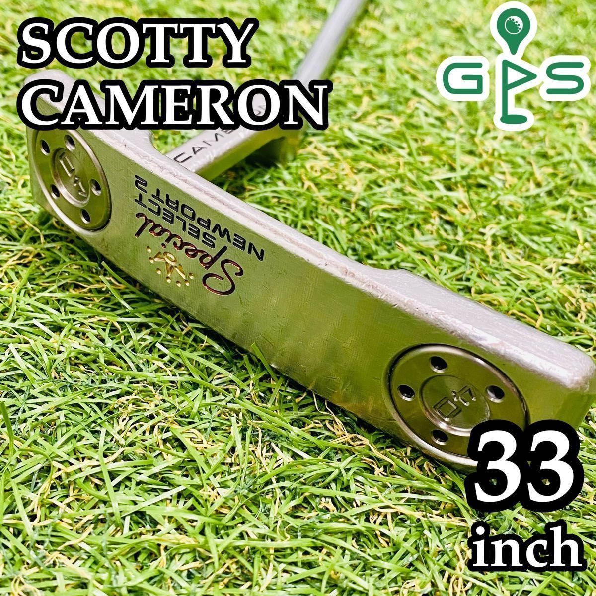 Scotty Cameron - スコッティキャメロン スペシャル セレクト ニューポート 2 パター スコッティキャメロン スペシャルセレクト ニューポート2 パター 33