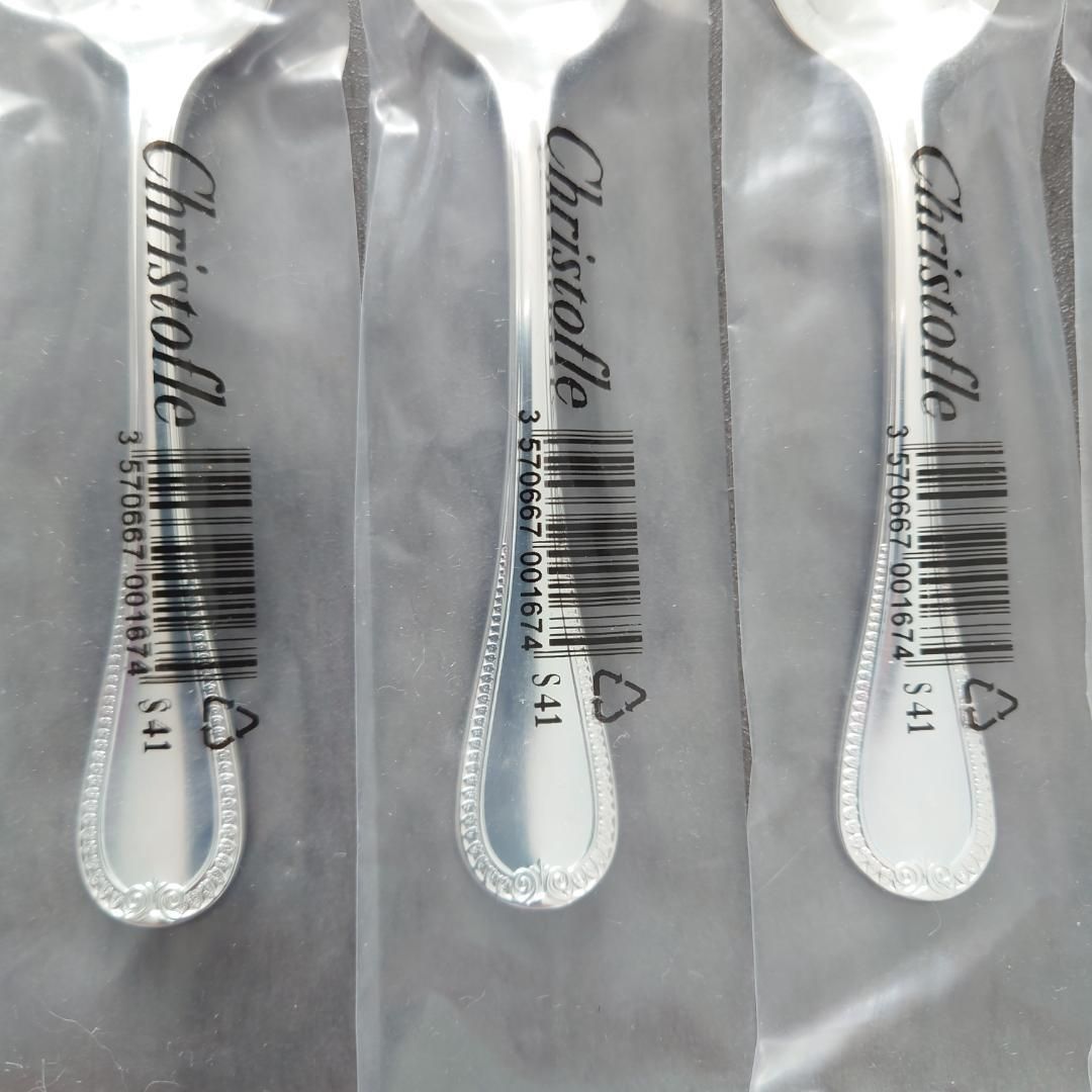 クリストフル マルメゾン 未開封 コーヒースプーン 6点 - メルカリ