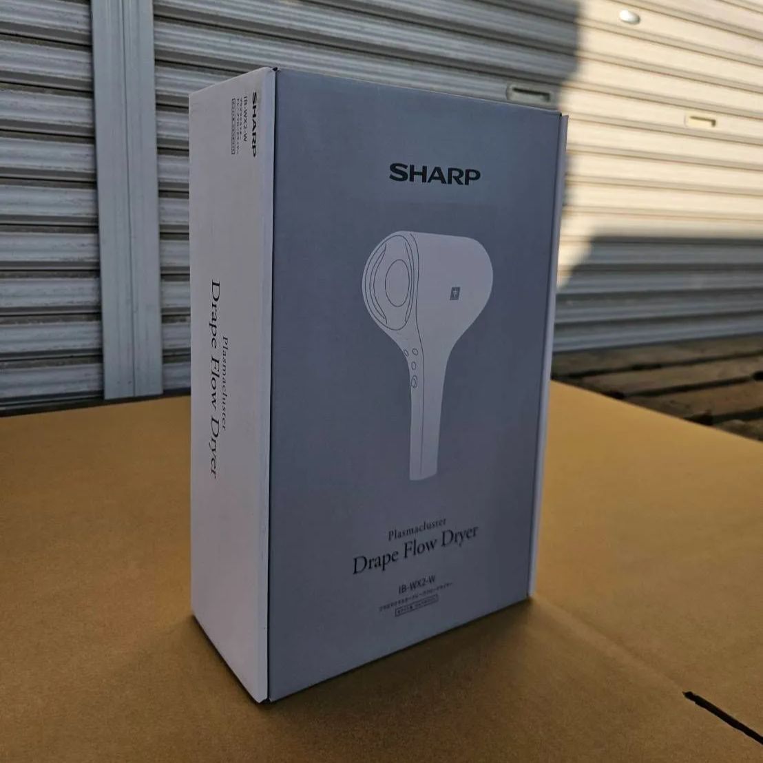 未拆封 SHARP IB-WX2 W プラズマクラスタードレープフロードライヤー ソルベホワイト