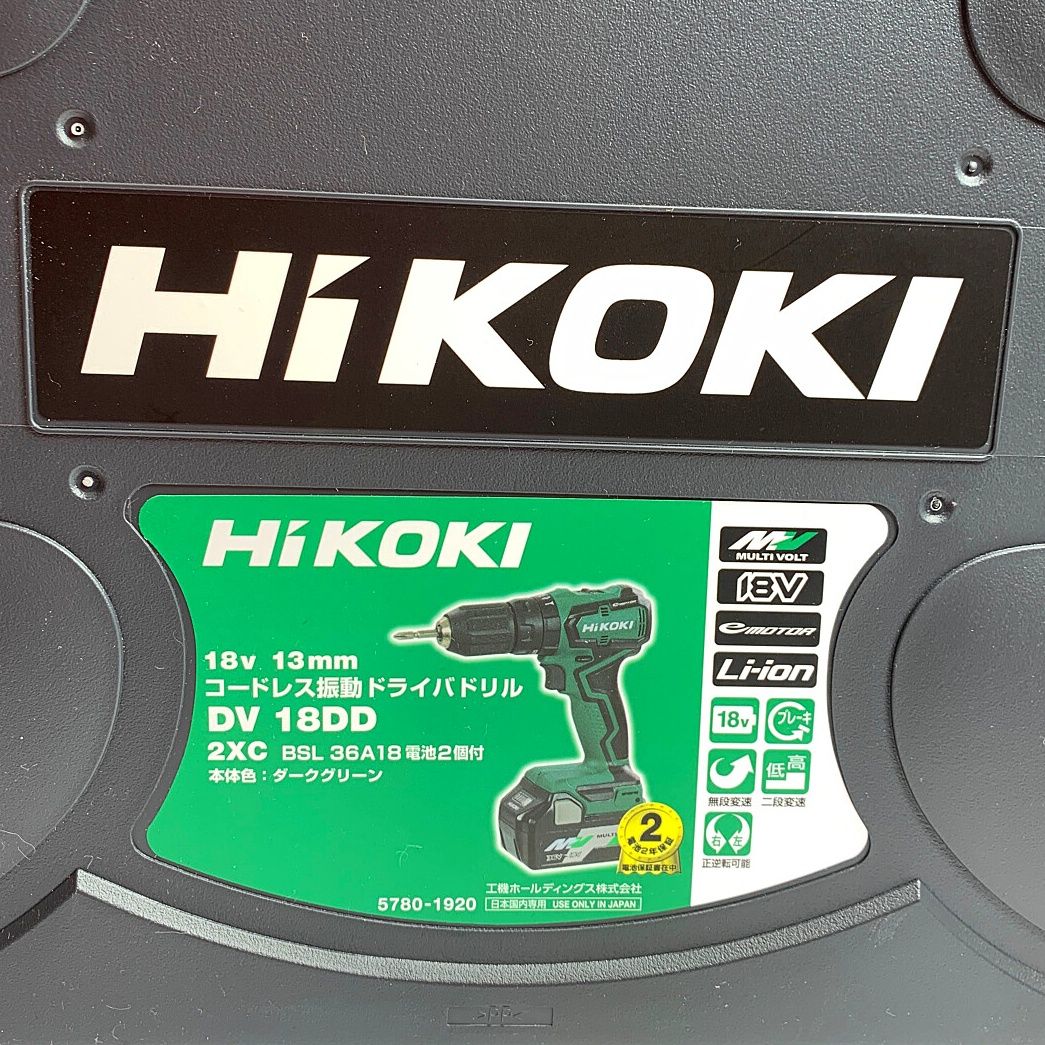 ♭♭HiKOKI ハイコーキ コードレス震動ドライバドリル DV18DD 充電器