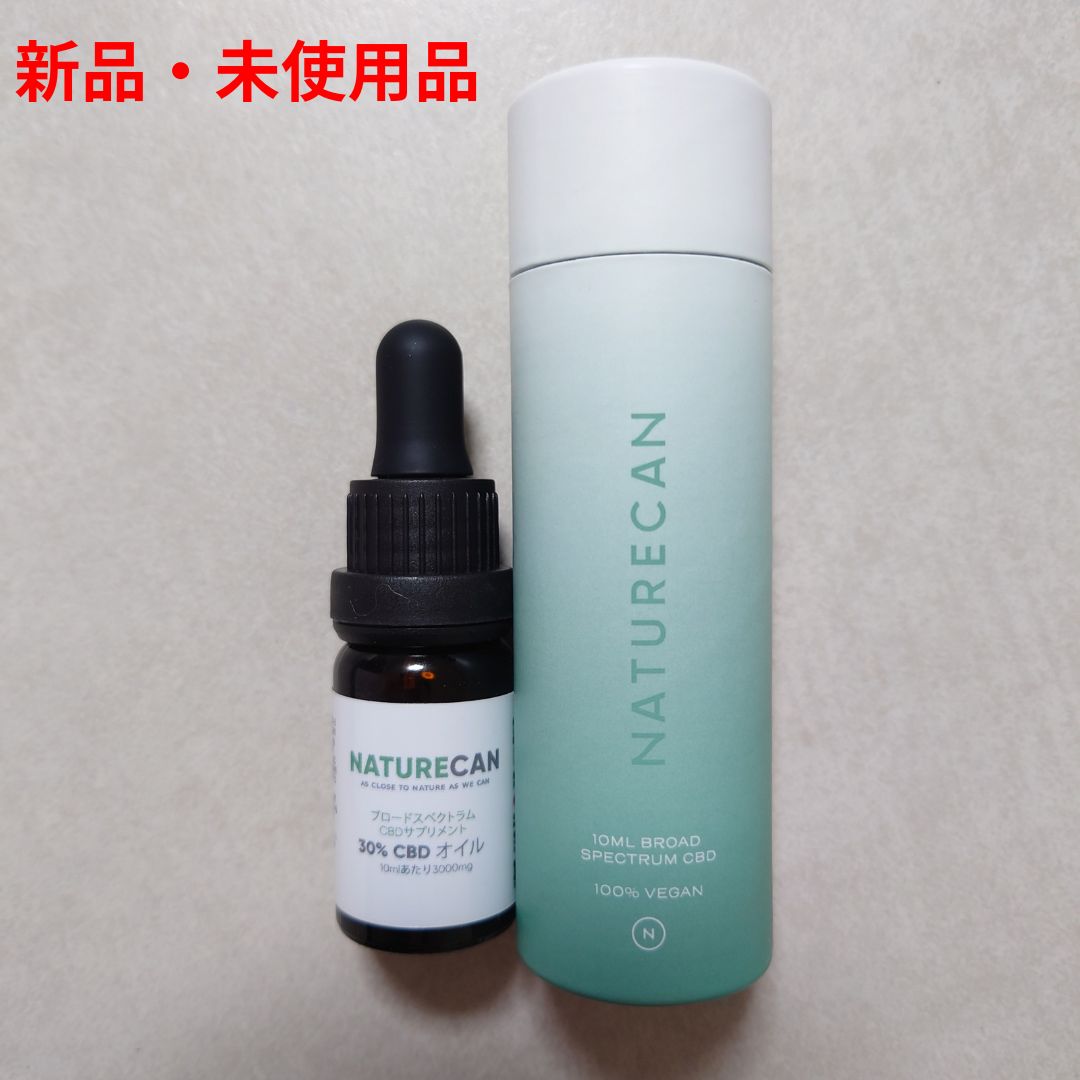 新品・未使用品】Naturecan 30% CBDオイル 10ml ネイチャーカン - メルカリ