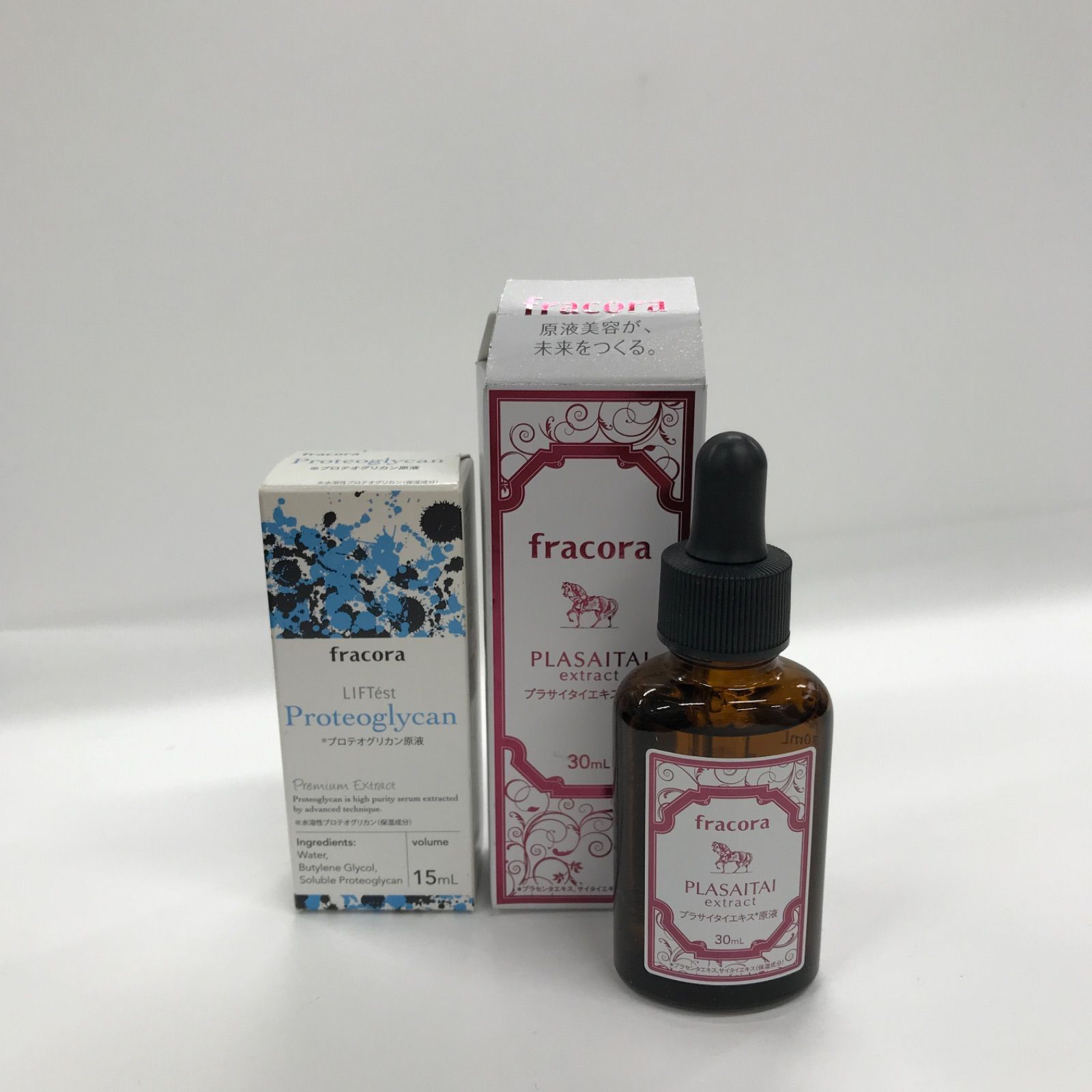 新品未使用　フラコラ 美容液 PG プロテオグリカン 原液 30ml ×3本 41BSEeg1roL.jpg_BO30,255,255,