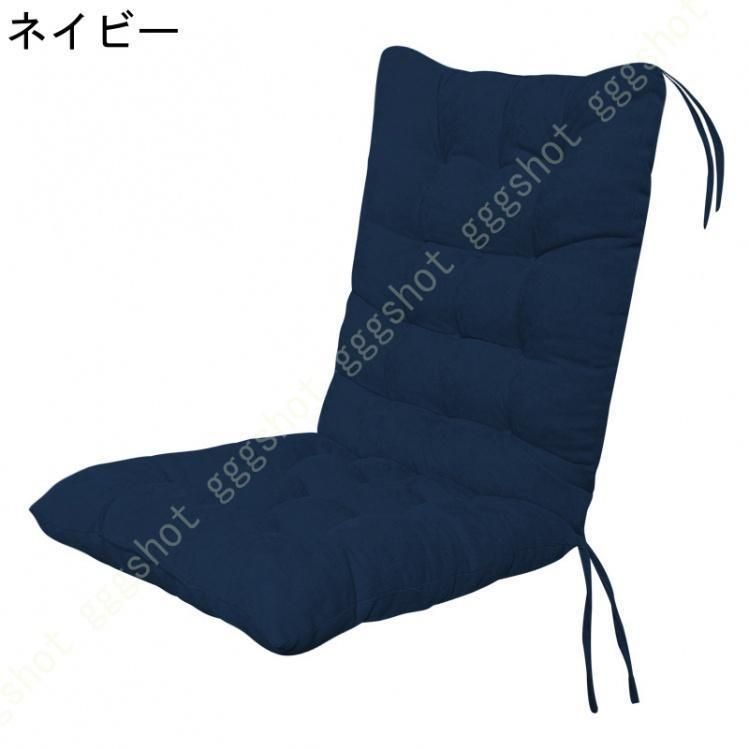 お尻が痛くならない 洗える