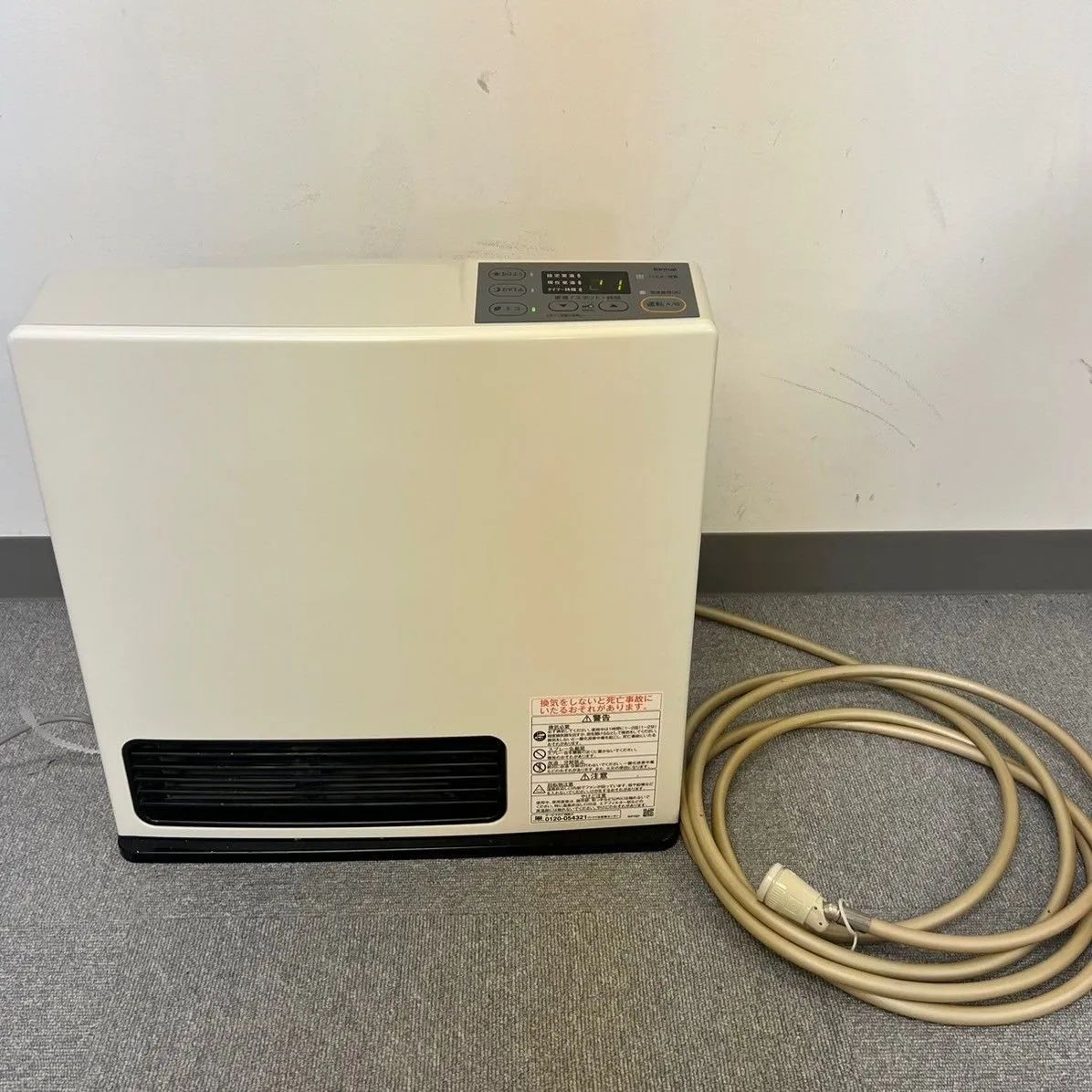 大容量‼️589番 シャープノンフロン冷凍冷蔵庫SJ-WA35S-S‼️ 【公式通販】