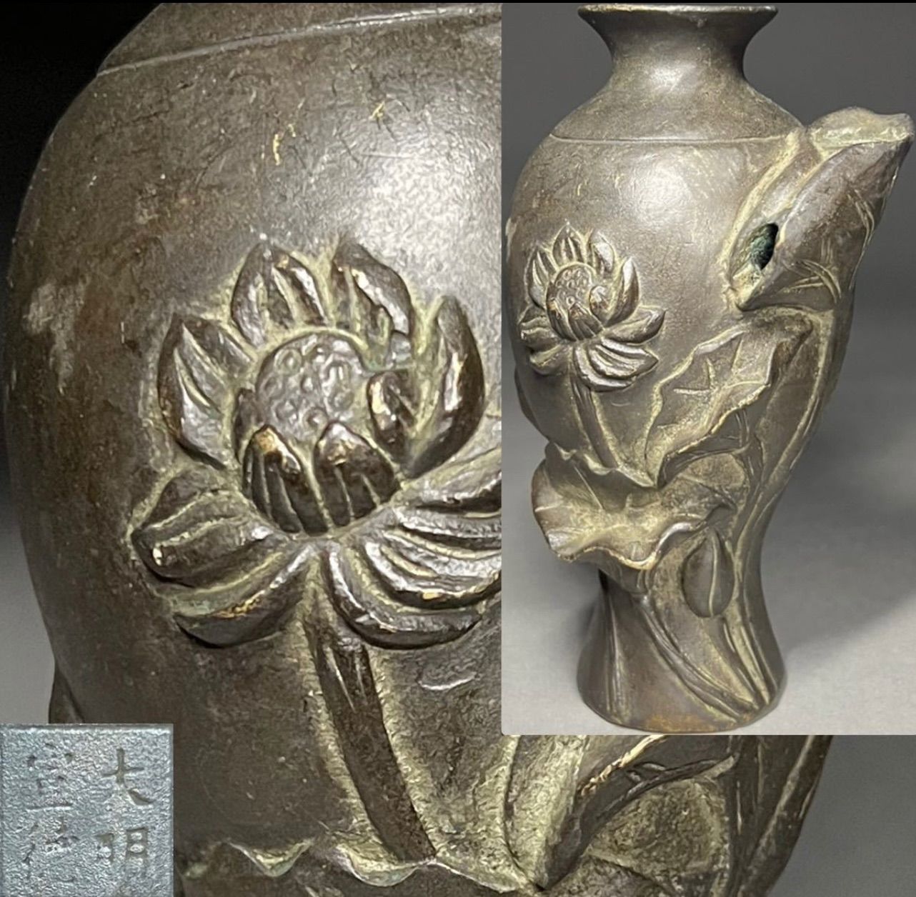 中国古美術 宋時代 緑釉壺 物入れ 倉庫整理品 W77-0 - 工芸品