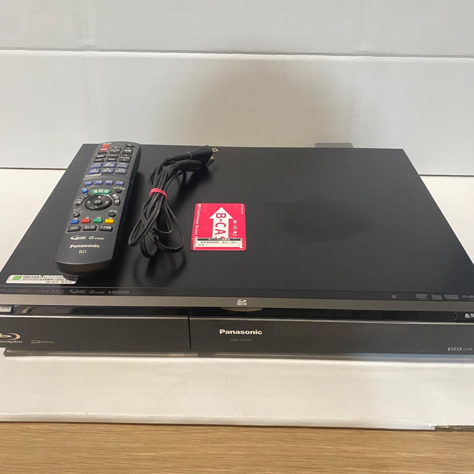 DMR-BW700 パナソニックDMR-BW700 リモコン＋HDMI付きpanasonic｜Yahoo