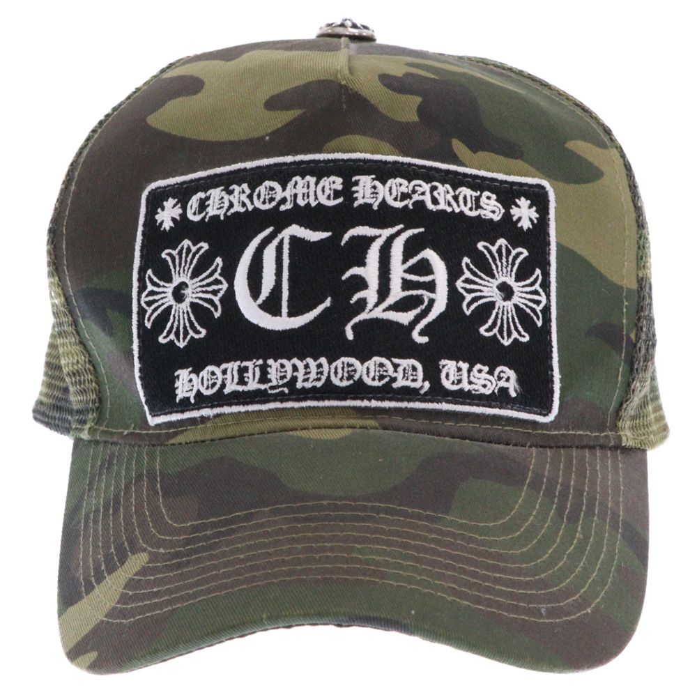 CHROME HEARTS (クロムハーツ) TRUCKER CAP トラッカーキャップ CHパッチクロスボール付迷彩メッシュ帽子 カモフラ グリーン  - メルカリ