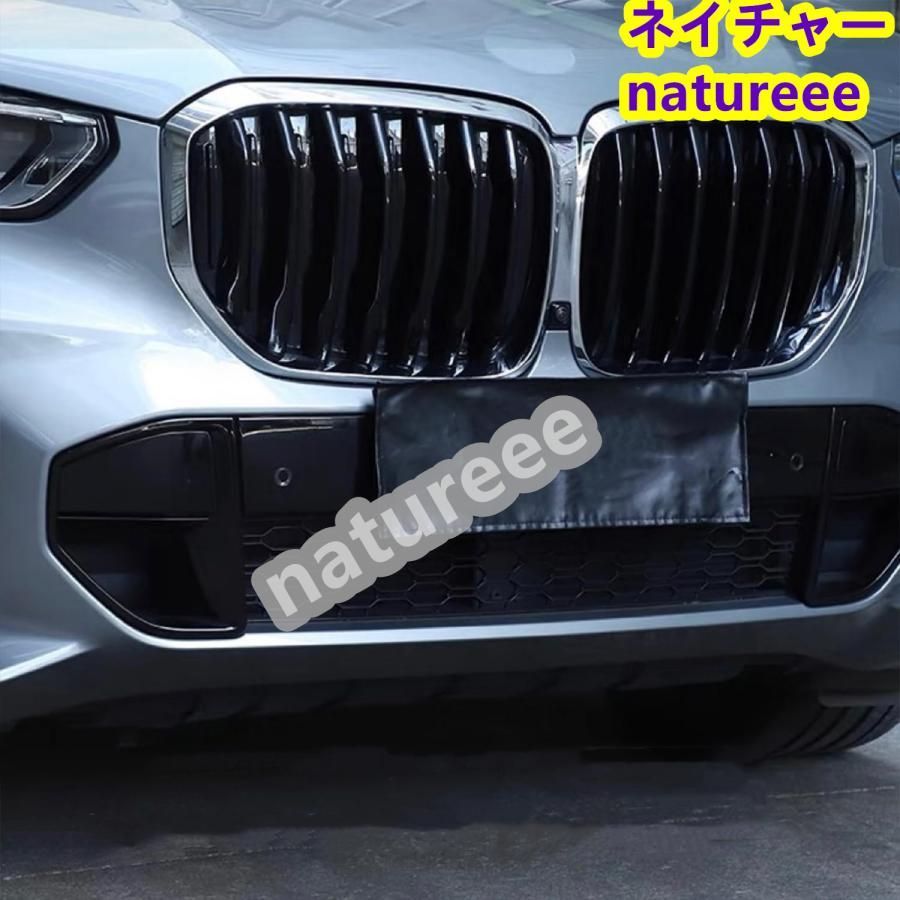 X5