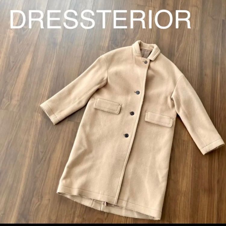 中古品 DRESSTERIOR ドレステリア チェスターコート ベージュ 38