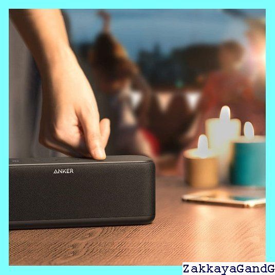 Anker Soundcore