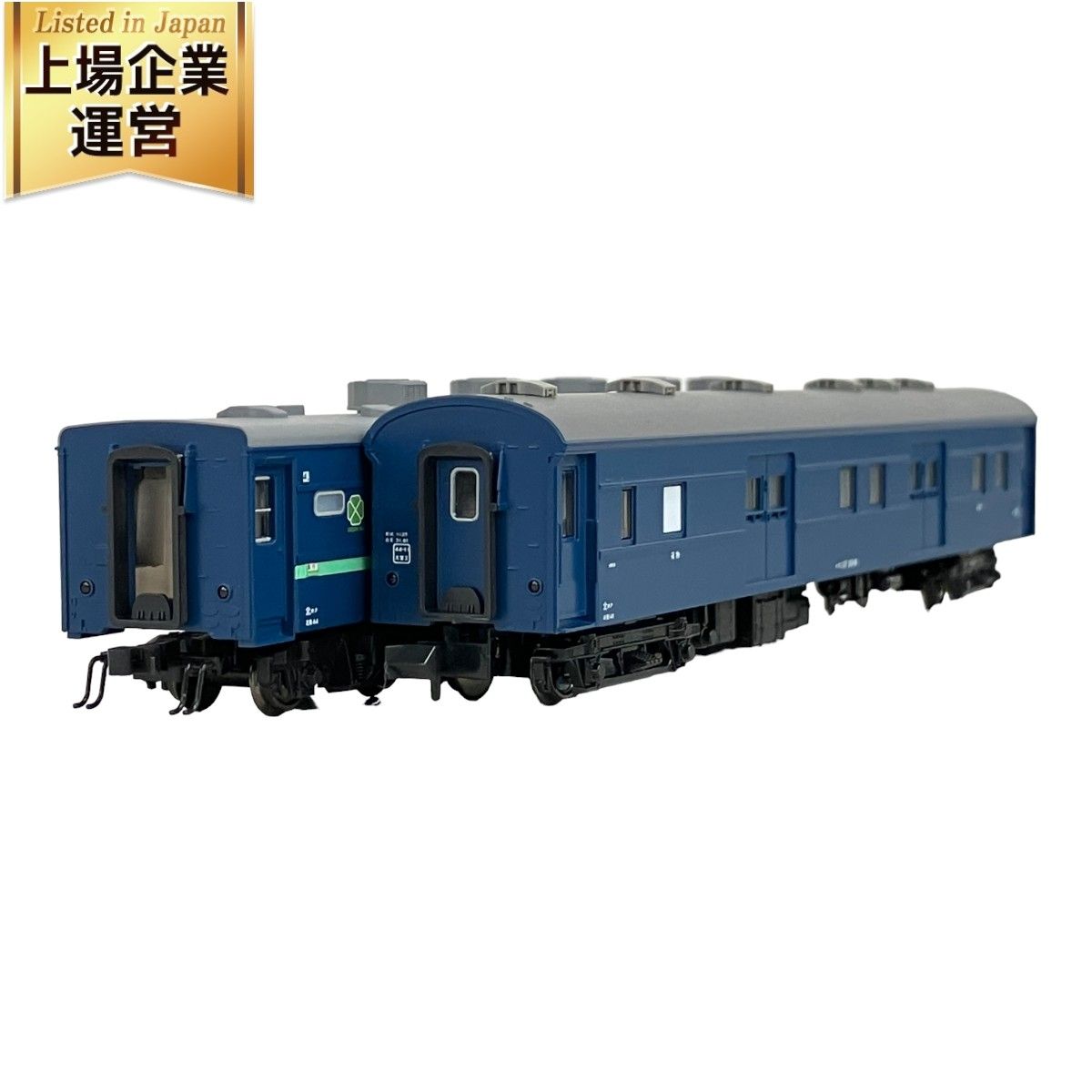 Amazon | KATO 10系寝台急行 津軽 5両増結セット 10-880
