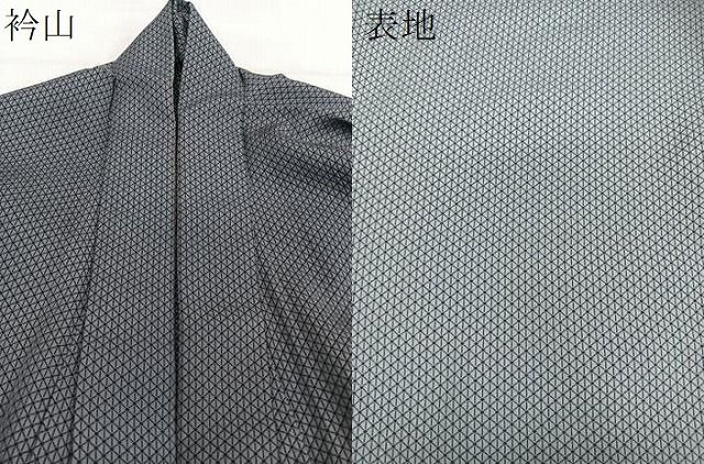 平和屋着物▽男性 銀座もとじ 風通お召 単衣 菱文 正絹 逸品  