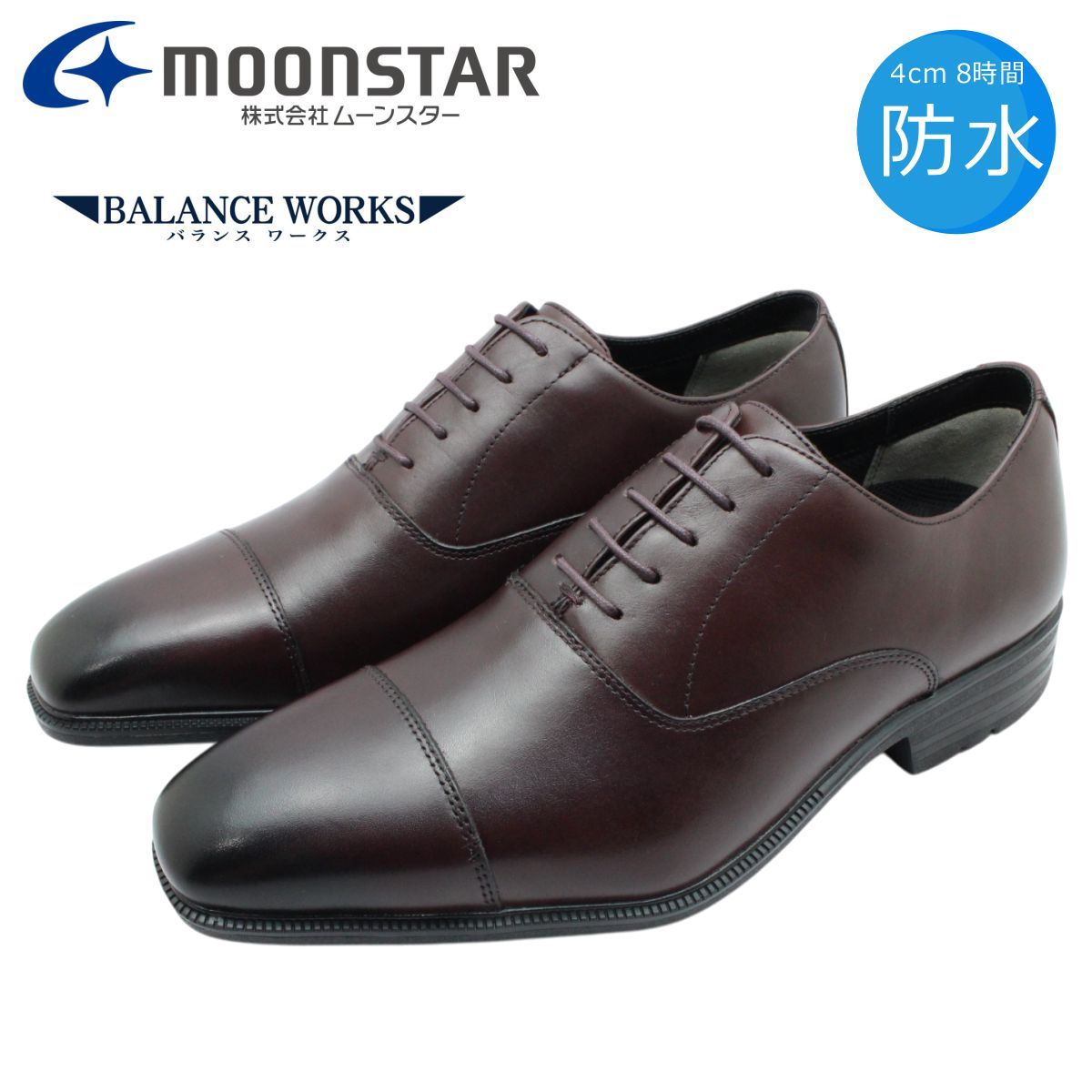 ダークブラウン9点+1点（交換） RZ250 リアフェンダー リアフェンダー