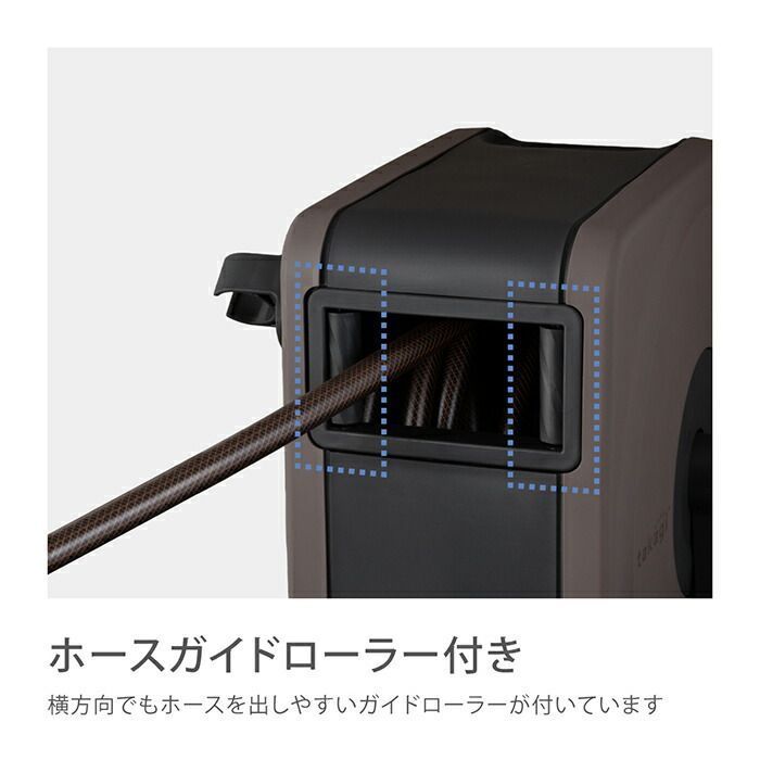 【新品・3営業日以内発送】【即納在庫品】タカギ 4975373183932 BOXY NEXT 20m BR RC1220BR 【安心のメーカー2年間保証】【沖縄離島販売不可】