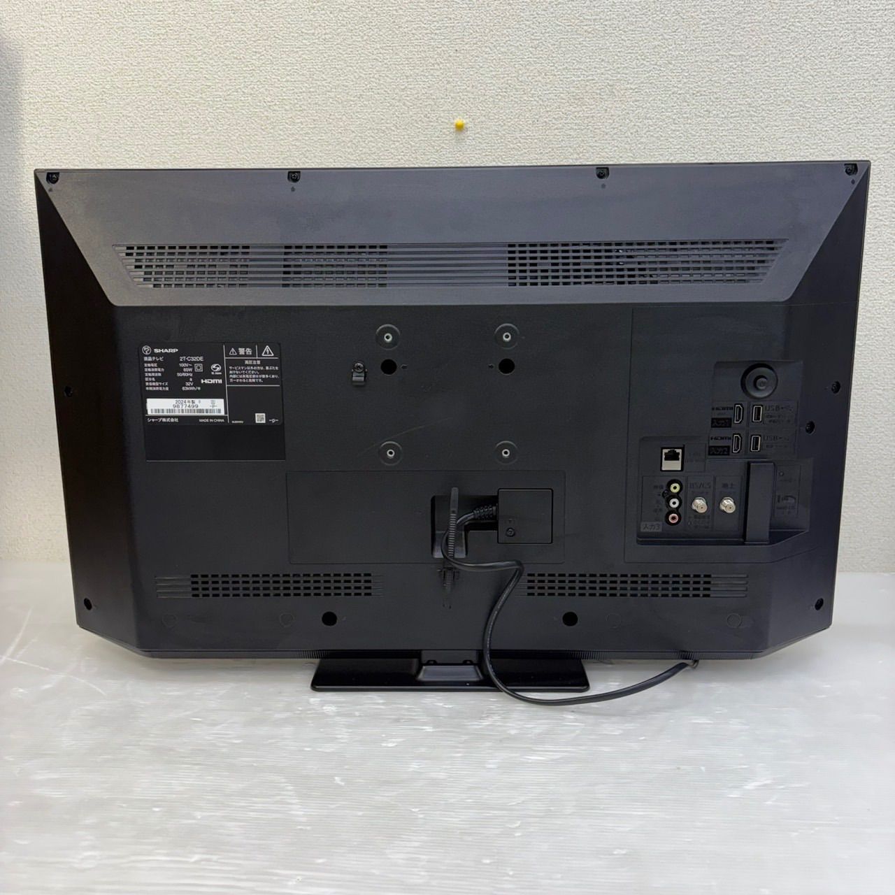 シャープ 液晶テレビ 2T-C32DE 32インチ 2025年製 SHARP
