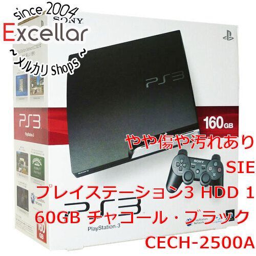 bn:1] SONY プレイステーション3 160GB ブラック CECH-2500A コントローラーなし 元箱あり - メルカリ