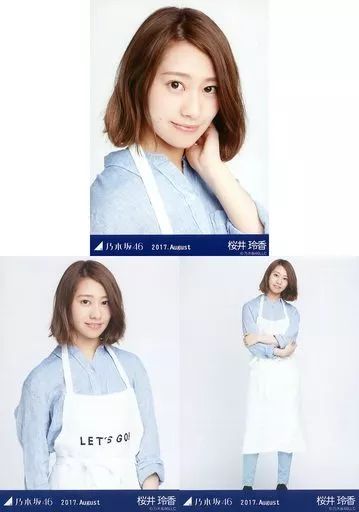 中古】生写真(乃木坂46) ◇桜井玲香/「2017.August」 WebShop 限定