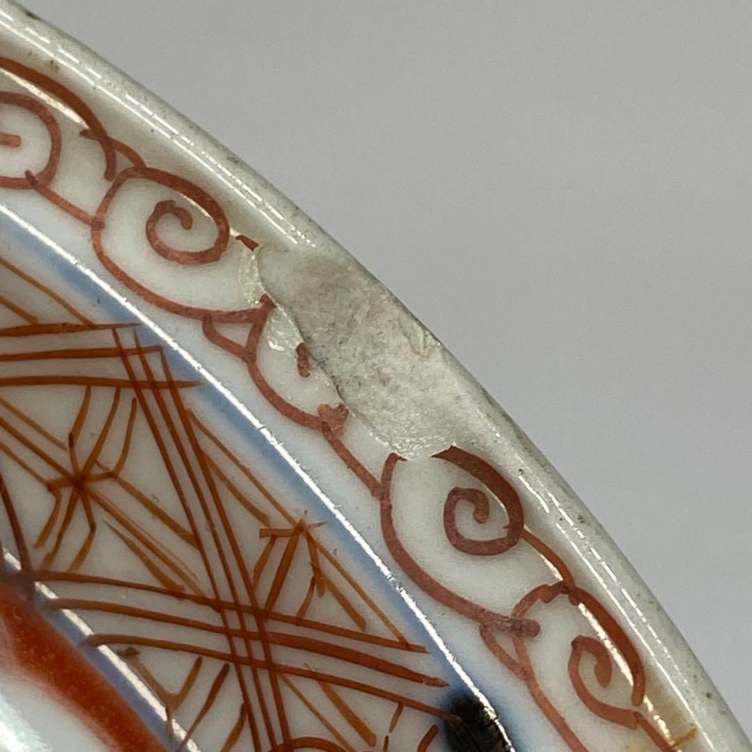 大明嘉靖年製 古赤絵中皿5枚 東金6-0211② - メルカリ