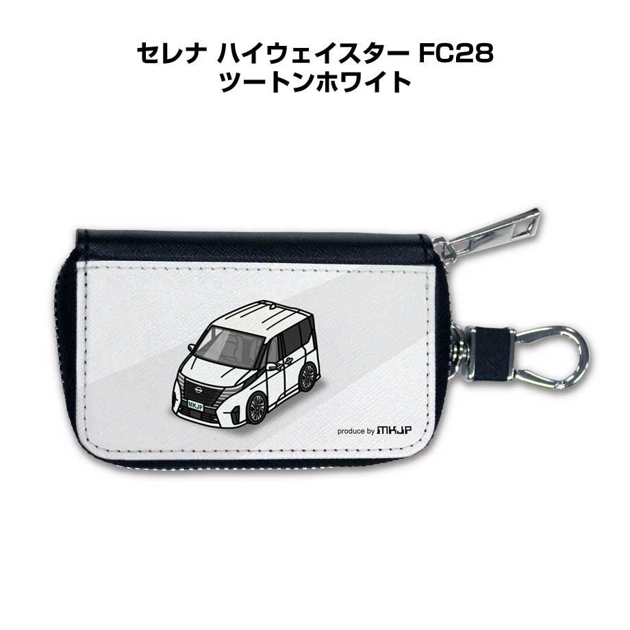 カーコレクション　第2弾 Amazon | 【3C】 トミーテック 1/150 ザ・カーコレクション 第2