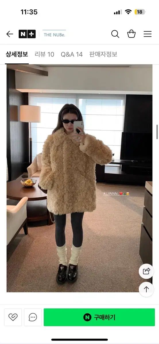 ザ ヌーブ ファージャケット パリジャン バイブ