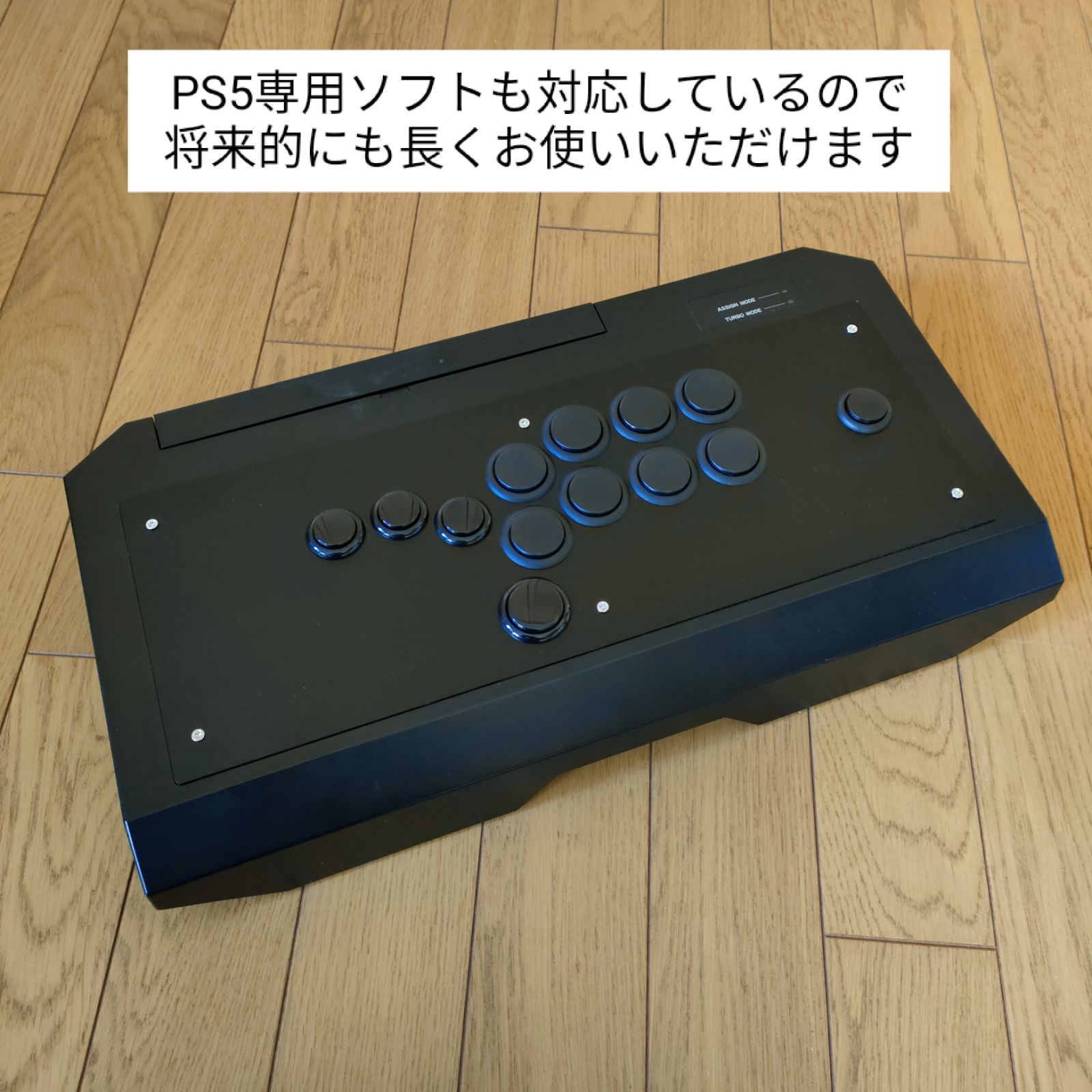 hitbox アケコン ヒットボックス レバーレス HORI N 隼 ホリ - その他