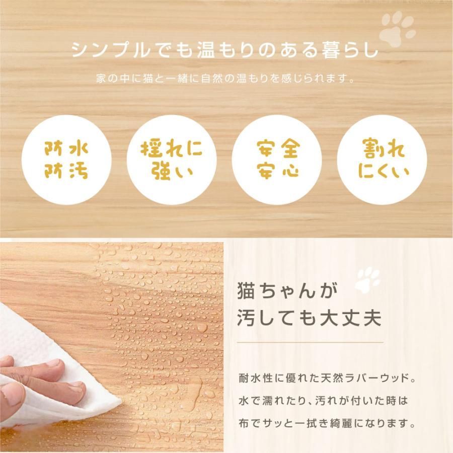 透明宇宙船 安定性抜群