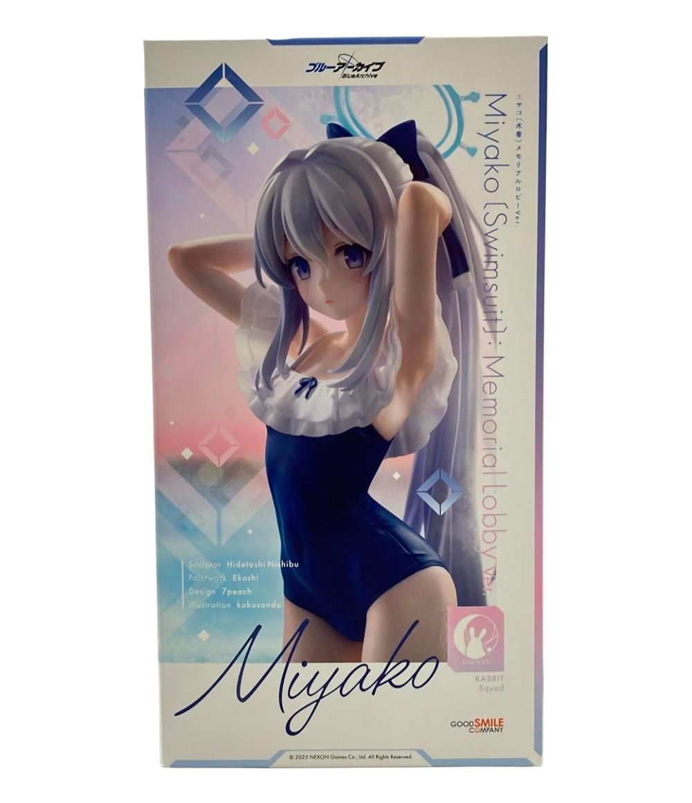 ガンダムウォー プロモ 機体 まとめ売り 48枚 カード CARD Yahoo